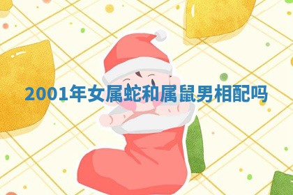 2025年10月20日打牌财神方位,财神方位详解