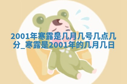 农历2025年五月廿二黄历商业启动适合吗,这天开业合适吗