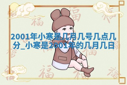 农历2025年五月廿二黄历商业启动适合吗,这天开业合适吗