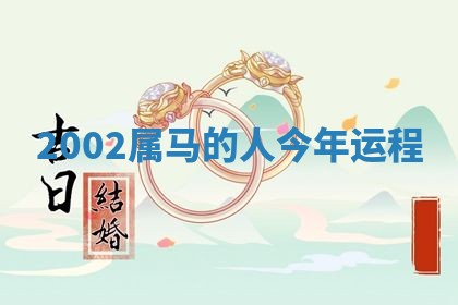2026年03月01日出生的卢姓男孩子取名指南：吉祥好听的名字推荐