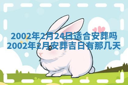 2026.01.27生的唐姓男宝宝取名常见误区与高分名字推荐