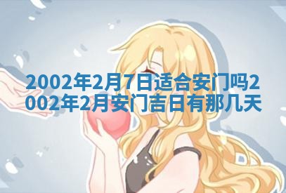 2026.01.27生的唐姓男宝宝取名常见误区与高分名字推荐