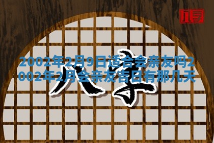 2026.01.27生的唐姓男宝宝取名常见误区与高分名字推荐