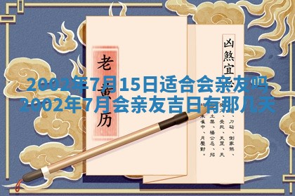 2026.01.27生的唐姓男宝宝取名常见误区与高分名字推荐