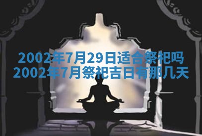 2026.01.27生的唐姓男宝宝取名常见误区与高分名字推荐