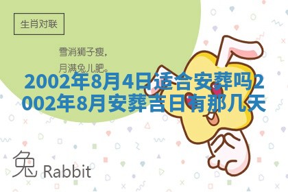 2026.01.27生的唐姓男宝宝取名常见误区与高分名字推荐