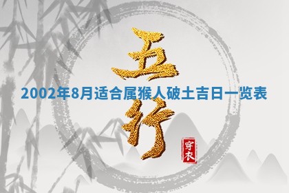 雷姓女宝宝起名必看：2026年01月31日生辰八字喜用神与取名建议
