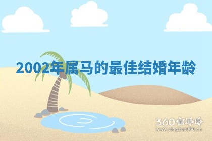2025年10月19日求财打牌财神吉位