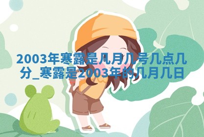 2026年公历3月领取结婚证黄历择吉