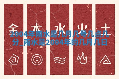 2026年3月房屋装修吉时查询：哪些日子适合装修