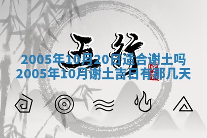 曹姓2026年02月02日出生男宝宝的五行取名详解