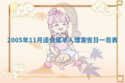 黄历2025年6月26日领证适宜吗