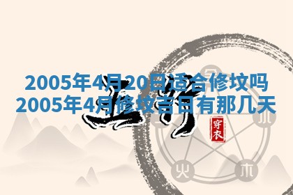 曹姓2026年02月02日出生男宝宝的五行取名详解