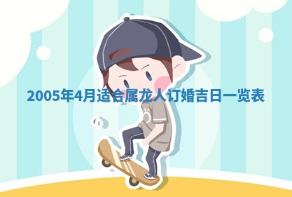 2025年12月27日打麻将财神在哪个方向