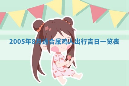 2026年01月21日出生的于姓男孩子取名指南：吉祥好听的名字推荐