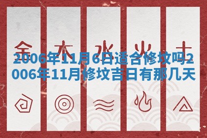 2026年01月21日出生的于姓男孩子取名指南：吉祥好听的名字推荐