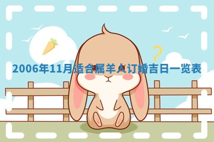 2025年12月27日打麻将财神在哪个方向