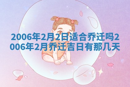 2026年01月21日出生的于姓男孩子取名指南：吉祥好听的名字推荐