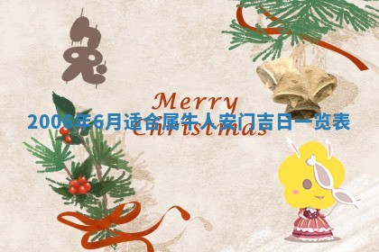 2026年01月21日出生的于姓男孩子取名指南：吉祥好听的名字推荐