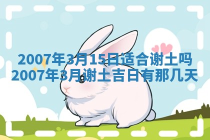 曹姓2026年01月29日出生的女宝宝取名攻略：名字怎么取才吉利？