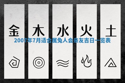 曹姓2026年01月29日出生的女宝宝取名攻略：名字怎么取才吉利？