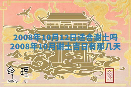 潘姓女孩子名字推荐：2026年03月03日出生宝宝的吉祥起名