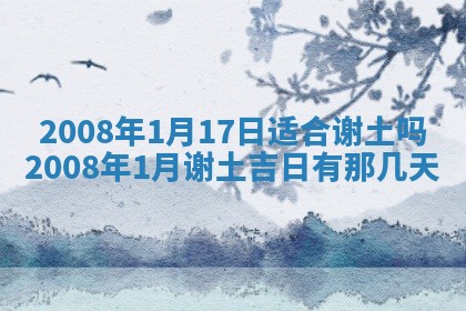 潘姓女孩子名字推荐：2026年03月03日出生宝宝的吉祥起名
