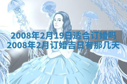 2025年12月23日今日财神方位,打牌朝向查询