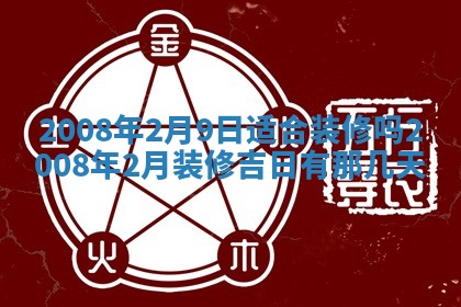 潘姓女孩子名字推荐：2026年03月03日出生宝宝的吉祥起名