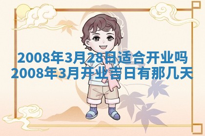 2025年12月22日打牌财神方向详解
