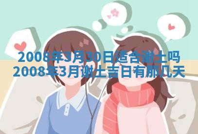 2025年12月23日今日财神方位,打牌朝向查询