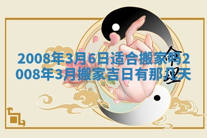 2025年12月22日打牌财神方向详解