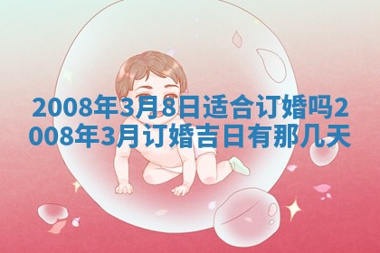 2025年12月22日打牌财神方向详解