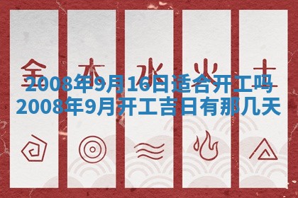 曹姓2026年01月29日出生的女宝宝取名攻略：名字怎么取才吉利？