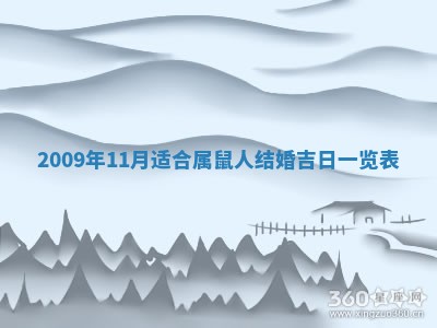 2025年12月21日打麻将在哪个方向详解