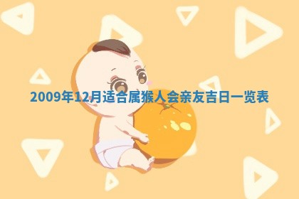 2026年公历3月装潢吉日老黄历_黄历装修查询