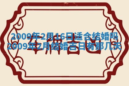 潘姓女孩子名字推荐：2026年03月03日出生宝宝的吉祥起名