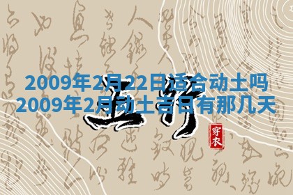 潘姓女孩子名字推荐：2026年03月03日出生宝宝的吉祥起名