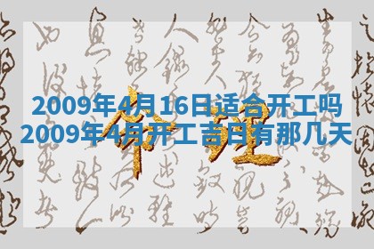 潘姓女孩子名字推荐：2026年03月03日出生宝宝的吉祥起名