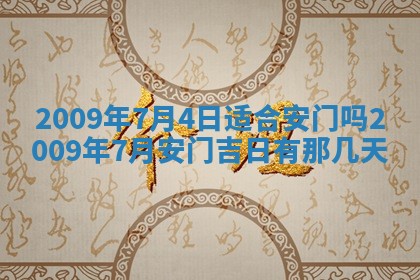 潘姓女孩子名字推荐：2026年03月03日出生宝宝的吉祥起名