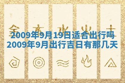 潘姓女孩子名字推荐：2026年03月03日出生宝宝的吉祥起名