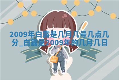 2026年公历3月开工建设择吉