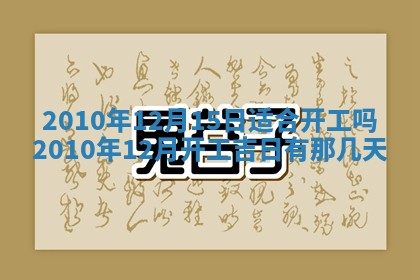 潘姓女孩子名字推荐：2026年03月03日出生宝宝的吉祥起名