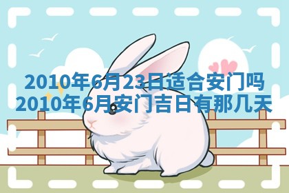 八字五行与武姓：2026年03月02日出生男宝宝的理想名字分析