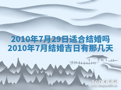 2025年12月15日打麻将打麻将在哪个吉位