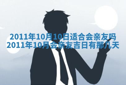 赖姓女孩子名字推荐：2026年02月08日出生宝宝的吉祥起名