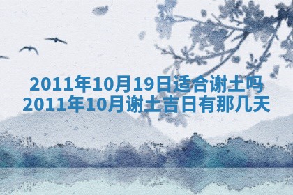 赖姓女孩子名字推荐：2026年02月08日出生宝宝的吉祥起名
