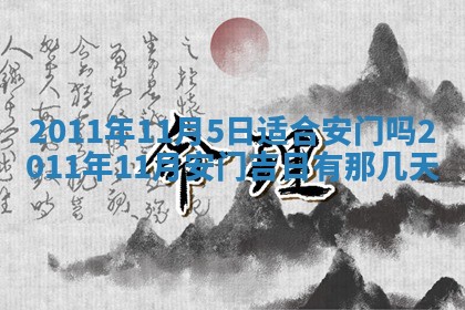 赖姓女孩子名字推荐：2026年02月08日出生宝宝的吉祥起名