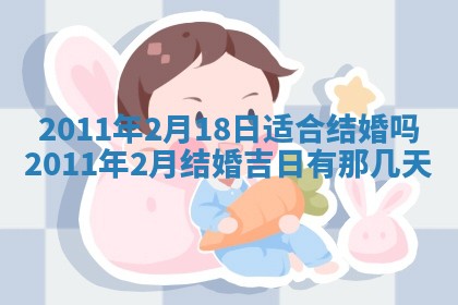 打麻将财神方位查询 2025年12月14日