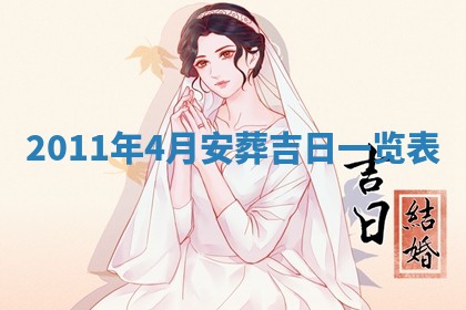 2025年12月10日打麻将财神在哪个方位,每日财神方位查询